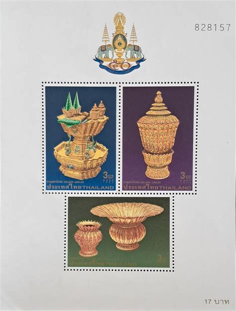 Stamp 65 Thailand Golden Jubilee 1996 miniature Sheet – Hobbies and ...