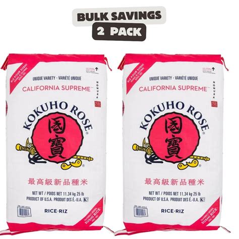 2 x Kokuho Rose White Sushi Rice - Walmart.com