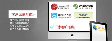 新手如何做seo（网站SEO基础）-8848SEO