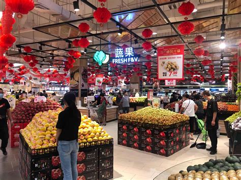 永辉超市南京西安两店齐开加速新一线城市布局_联商网