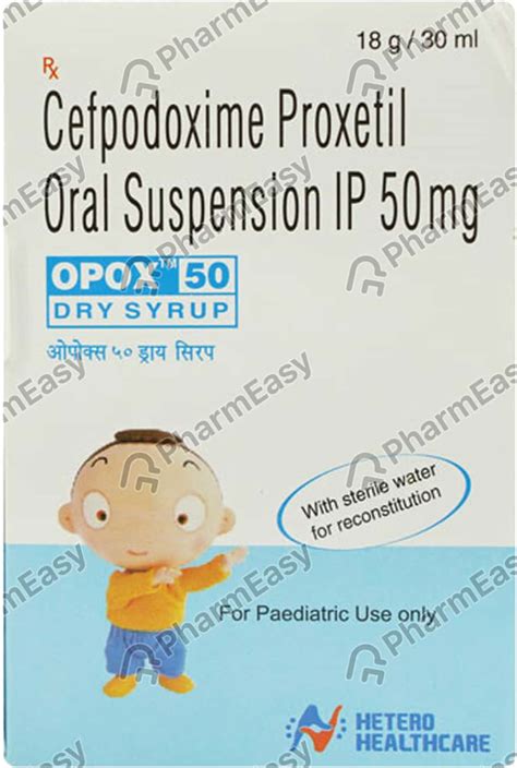 Opox 50 MG/5ML Dry Syrup (30): Uses, Side Effects, Price & Dosage ...
