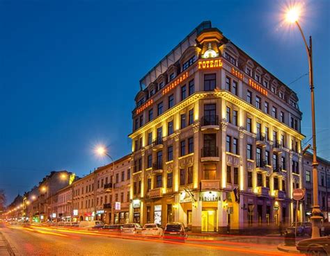PANORAMA HOTEL (Lviv) - Hotel Reviews, Photos, Rate Comparison ...