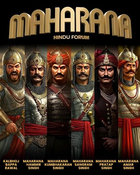 𝗛𝗜𝗡𝗗𝗨 𝗙𝗢𝗥𝗨𝗠 | MAHARANA PRATAP | MAHARANA SANGA | BAPPA RAWAL | RANA ...