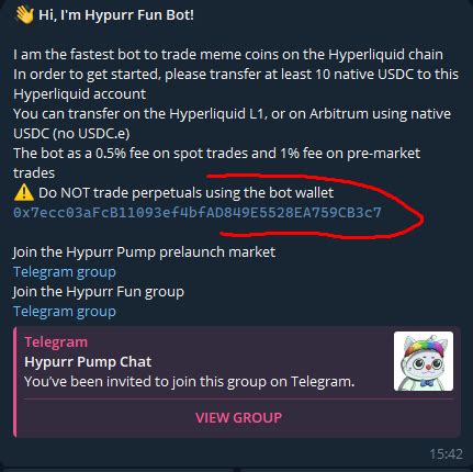 ТРОГАЕМ HyperLiquid ЛАУНЧИ — Teletype
