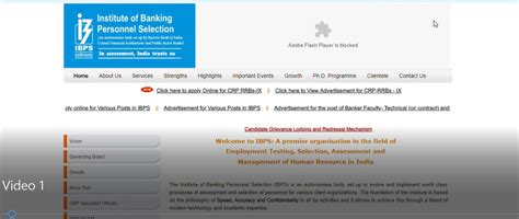 IBPS RRB Apply Online 2020: Online Registration Ends Today! आज आवेदन का ...
