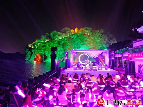 桂海晴岚·2023桂林草莓音乐节正式定档端午佳节！|国际旅游|桂林市|度假区_新浪新闻