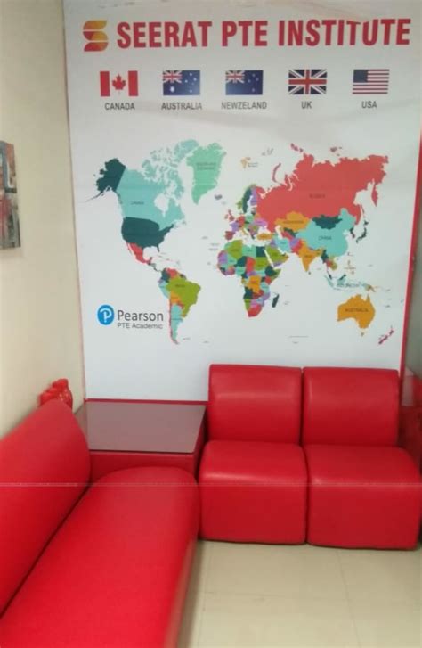 Seerat pte institute, Phase 3B-2 Sector 60, Sahibzada Ajit Singh Nagar ...