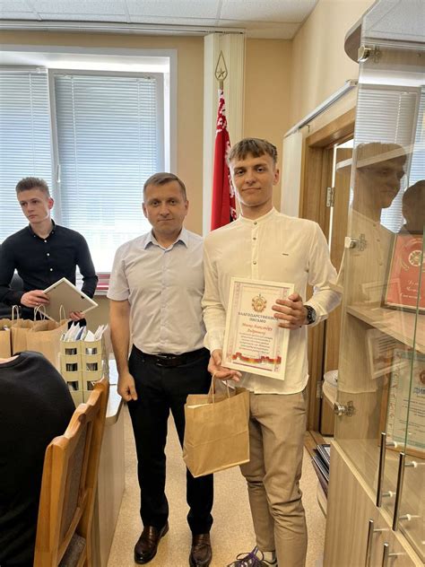 Благодарности РУВД Центрального района г. Минска вручены активистам ...