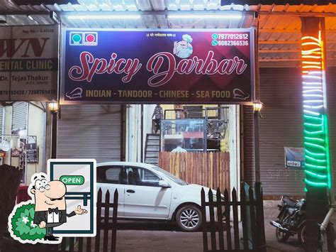 SPICY DARBAR FAMILY RESTAURANT, Kalyan