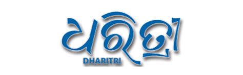 Chetak Logistics provide total Logistics Solutions and Services in India.