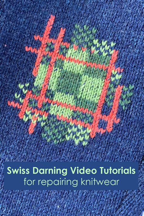 Swiss Darning Tutorial 的图像结果