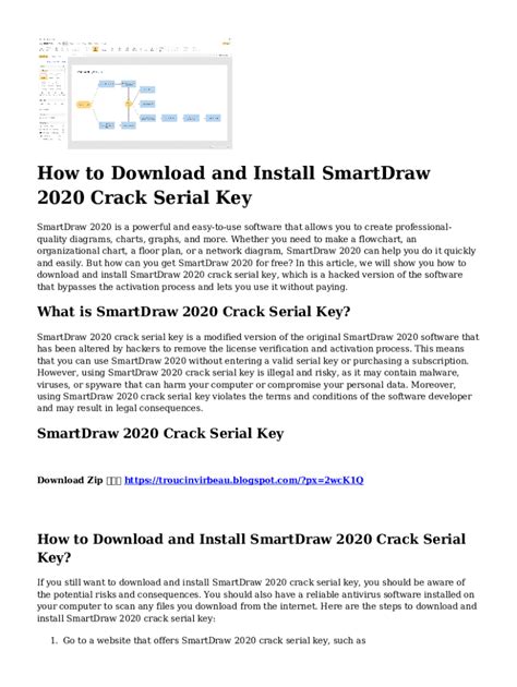 SmartDraw Key 的图像结果