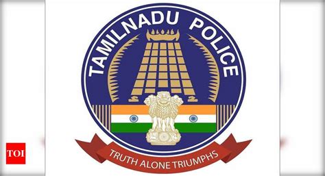 TNUSRB SI Notification 2019: Application process for 969 sub-inspector ...