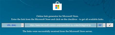 Install Store PowerShell 的图像结果