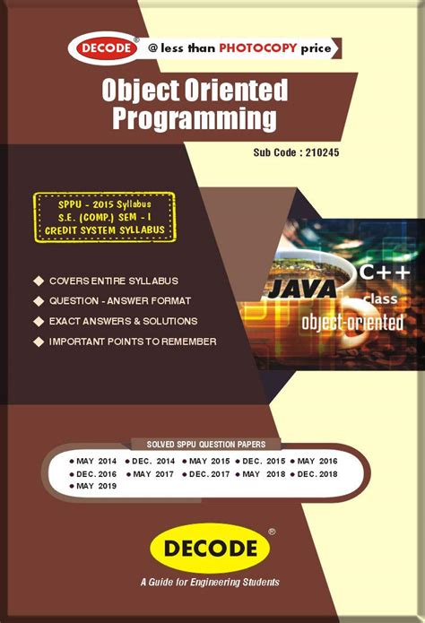 DECODE Object Oriented Programming for SPPU 15 Course (SE - I - Comp ...