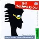 Buy Makropulous Case Online at Low Prices in India | Amazon Music Store ...
