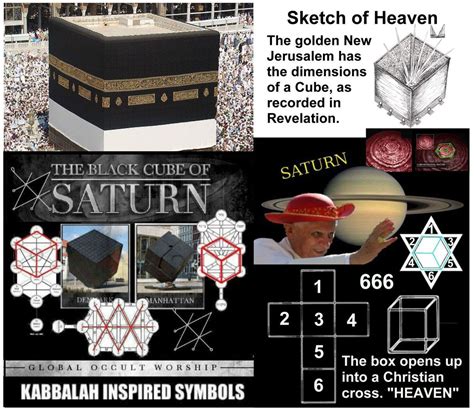 Black cube of saturn hexagram star of remphan seal of solomon 666 – Artofit