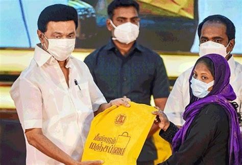Meendum Manjappai : Tamil Nadu CM launched 'Meendum Manjappai' scheme