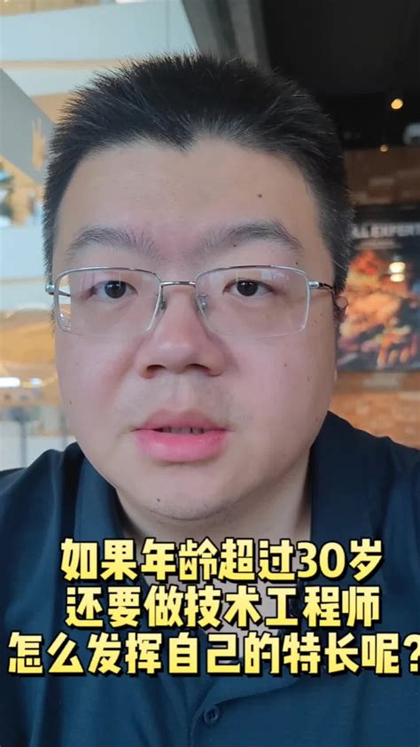 女，30岁，月薪7千，存款6万，如何理财，实现2年内买房计划？_支出