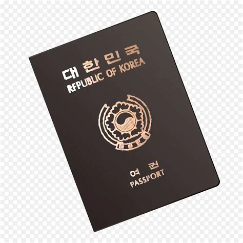 棕色韩国护照本子PNG图片素材下载_图片编号9992463-PNG素材网