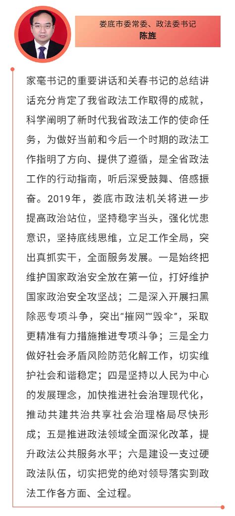 2019湖南高考分数线出炉：一本文553 一本理500 —中国教育在线