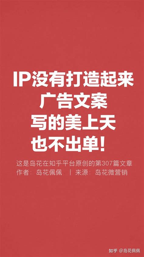 朋友圈求介绍工作说说（朋友圈招聘文案大赏）_可可情感网