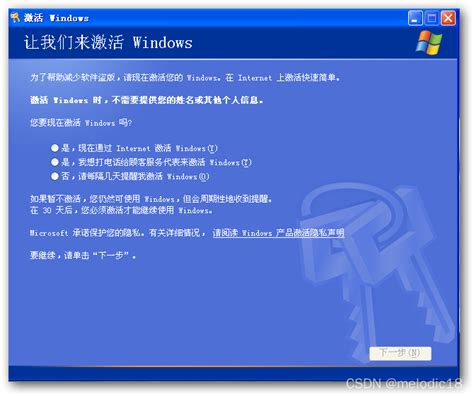 Windows XP | Poorithat