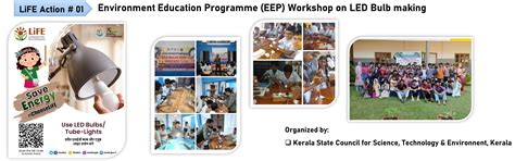 Environment Education Programme