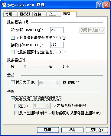 办公室风水常识 办公室座位最佳位置_办公室风水