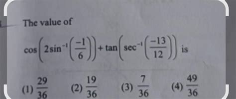 pls answer asap....!!inverse trigonometric functions...only answer if u ...