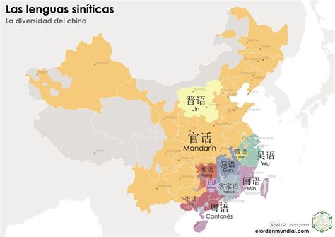 China Language Map 的图像结果