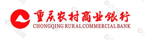 加强金融知识宣传 构建和谐金融环境 ——重庆农村商业银行开展“3·15金融消费者权益日”主题宣传教育活动-上游新闻 汇聚向上的力量
