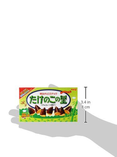 Meiji Takenoko no Sato Chocolate 70g | Pack of 2 | Made in Japan – Japanned