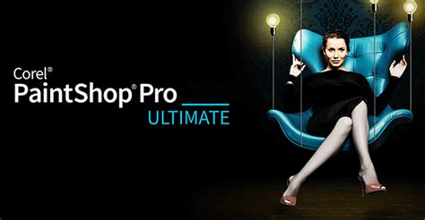 Corel PaintShop Tutorial 的图像结果