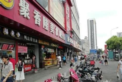 图集丨武汉多家商业体重启：楚河汉街开街了_凤凰网