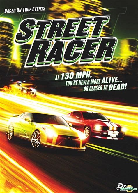 YESASIA: Street Racer (VCD) (Hong Kong Version) VCD - CN Entertainment ...