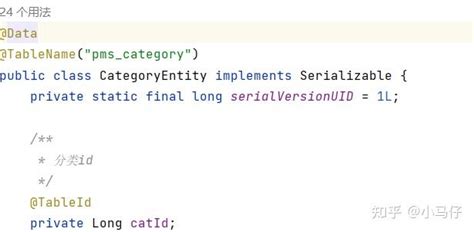Get Und Set Methoden Java 的图像结果