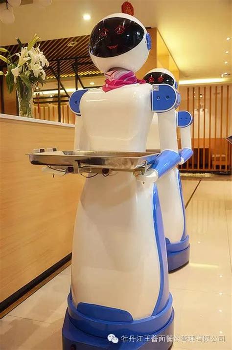 上海惊鸿机器人送餐机器人智能机器人机器人餐厅机器人服务员KYL-1_机器人产品_中国机器人网