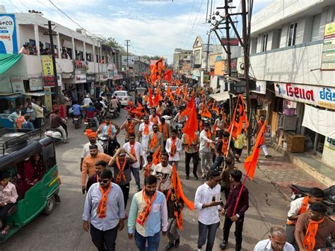 Gondal Hanuman Jayanti Shobhayatra; Jai Shree Ram Chants Echo
