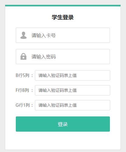 海南省考试局2019海南高考报名入口已开通_高考_新东方在线