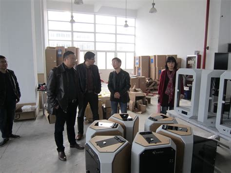 我院与芜湖春谷3D打印智能装备产业园共建校企合作实践教学基地-教育科学学院