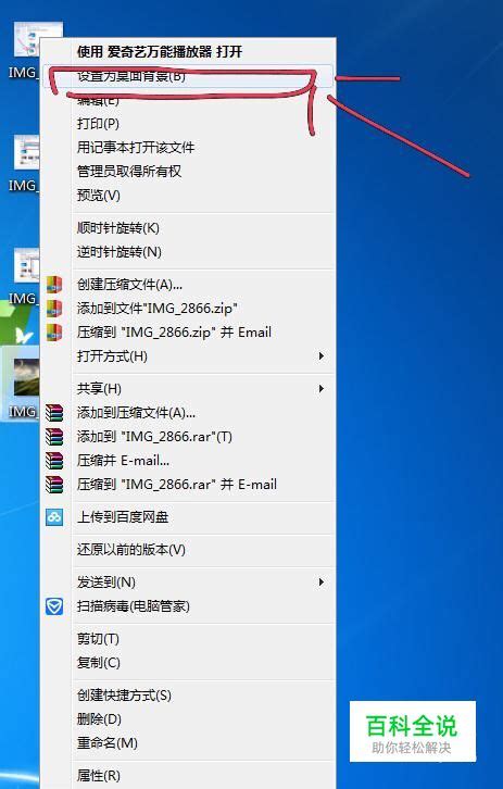 win11亮度调节在哪里？Win11怎么调节屏幕亮度？ -Win11系统之家