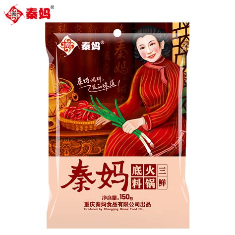 重庆佳仙番茄菌汤藤椒火锅底料金酸汤汤料包调料工厂小块商用批发-阿里巴巴
