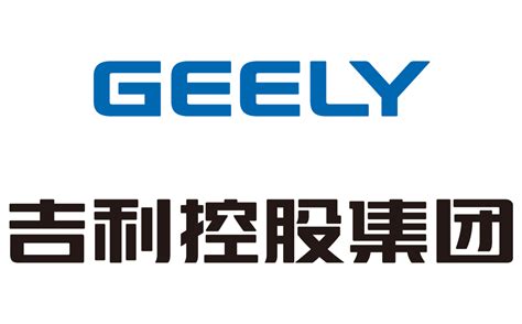 吉利控股集团logo点亮精彩 点亮中国汽车发展方向_ 行业之窗-亚讯车网
