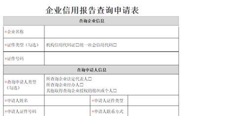 上海红房子医院（杨浦区）建卡需要带什么资料？建卡时间及流程整理 - 知乎