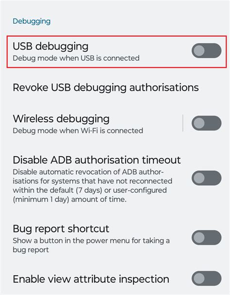 ADB Debugging 的图像结果