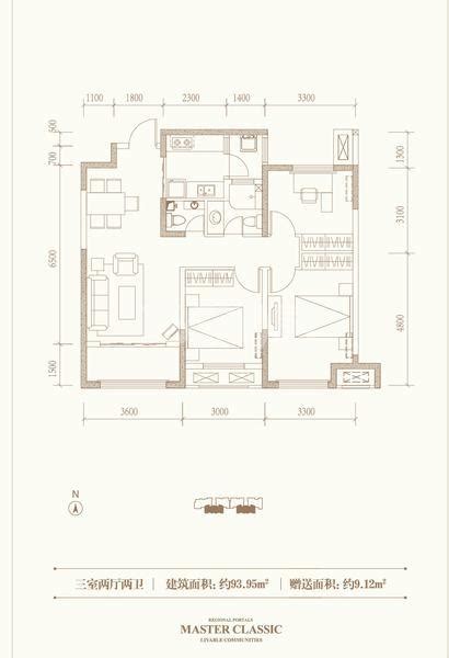 融创北京路1號高层建面125平四室两厅两卫户型图_芜湖融创北京路1號_芜湖365淘房