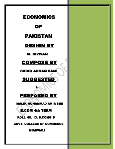 Economists Of Pakistan