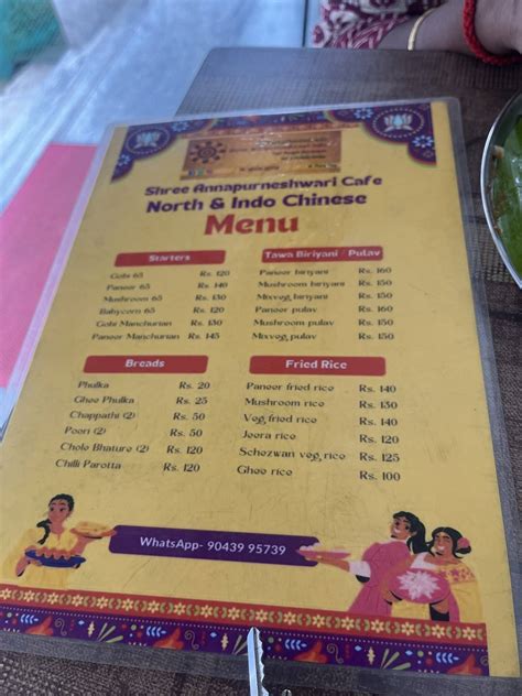 Menu at Shree Annapurneshwari Cafe - Pure Vegetarian Restaurant, Chennai