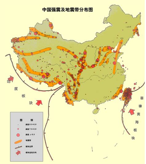 24个地震重点监视防御区及11个地震重点监视防御城市名单_房产资讯-苏州房天下